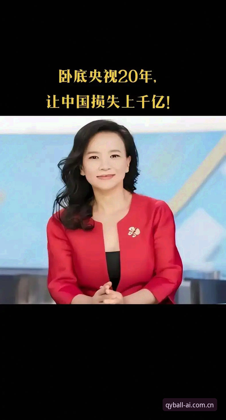 深度解析：千亿球友会最新版本下载全攻略，数字服务平台迎来v2.0.5重大更新