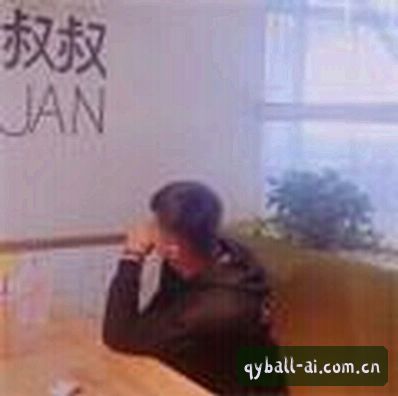 周慧